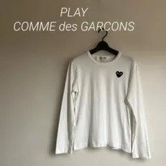【PLAY COMME des GARÇONS 】長袖Tシャツ ホワイト XXS — image 1