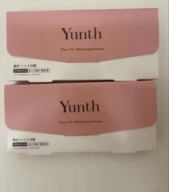 Lk Yunth Pure VC Whitening Serum 2箱セット — image 1