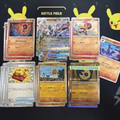 ソウブレイズデッキパーツ — image 1