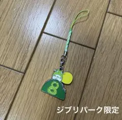 ジブリパーク限定／トトロ　誕生月キーホルダー『8月生まれ』ストラップ — image 1