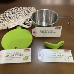 【新品】Coleman コールマンシエラ カップ ステンレスシェラカップ — image 1