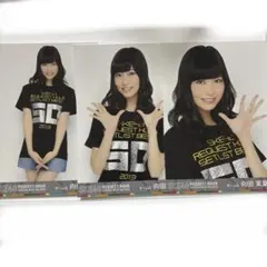 ❁⃘即購入⭕️ 向田茉夏 生写真 リクエストアワー 2013 コンプ SKE48 — image 1