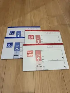 レターパックライト×２、プラス×２、計 4枚セット — image 1