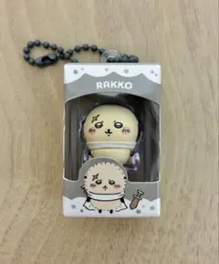 新品未使用☆ちいかわ チョコボックス ラッコ — image 1