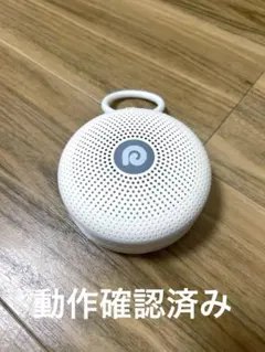 なんなん様専用 — image 1