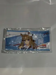 ウマ娘　7th ミニ応援タオル　ガチャ　アーモンドさん — image 1