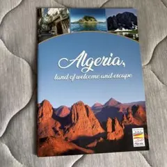 Algeria 旅行ガイド — image 1