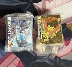 ポケモン パッケージ＆カートリッジキーホルダー 金銀 — image 1