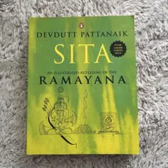 Sita: Illustrated Retelling of Ramayana — image 1