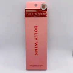 【未開封】Dolly Wink オーバルアンダーアイライナー — image 1