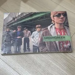 CORTIS GREENGREEN アルバム 新品未開封 bridge ver. — image 1
