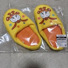 ［明日発送］コラショ — image 1
