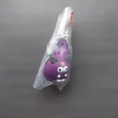 ベジタブルビスケット クロミ — image 1