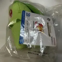 ポケモン 一番くじ チコリータ — image 1