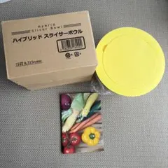 ハイブリッドスライサーボウル　多機能調理器具セット — image 1