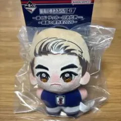 一番くじ サッカー日本代表 堂安律 ぬいぐるみ — image 1