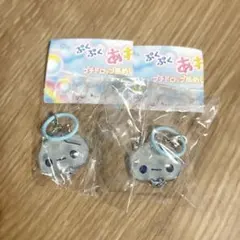 ♡ぷくぷくあわわちゃん　プチドロップ風めじるしマスコット　こおりさん2個♡ — image 1