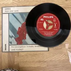 グリーク…ペールギュント組曲 — image 1