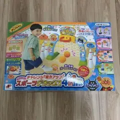 アンパンマン　スポーツデラックス4in1セット — image 1