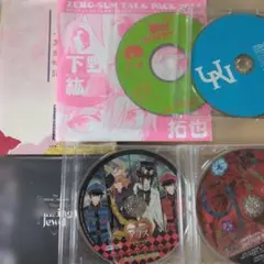 セットです。 — image 1