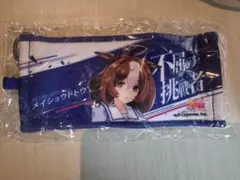 ウマ娘 メイショウドトウ ミニ応援タオル リアルガチャ 7th — image 1