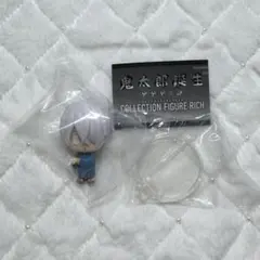 鬼太郎誕生 ゲゲゲの謎 ガチャ コレクションフィギュアリッチ 鬼太郎の父A — image 1
