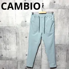 CAMBIO カンビオ ハイストレッチナイロンテーパードパンツ S — image 1