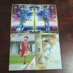 セレッソ大阪ヤンマーレディース OG 宝田沙織 林穂之香 北村菜々美 松原志歩 — image 1