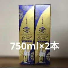 【未開封】澪プレミアムゴールド 純金箔入 750ml×2本 スパークリング日本酒 — image 1