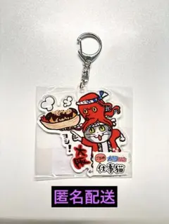 ご当地　仕事猫　大阪限定 — image 1