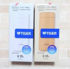 新品　未使用　タイガー　TIGER　ステンレス製　携帯用まほうびん　2個セット — image 1