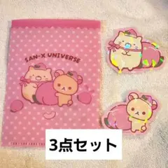サンエックスユニバース　コリラックマ&ねこセット — image 1