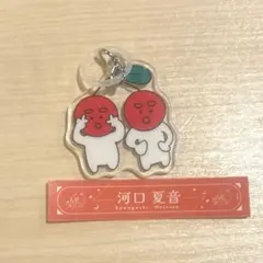 ≠ME 河口夏音 めじるしキーホルダー マフラータオルステッカー — image 1