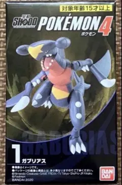 【新品未開封】SHODO ポケモン4　ガブリアス — image 1