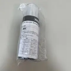 【美品】メルセデスベンツ 純正 LED非常信号灯　GENTOS EL-1834 — image 1