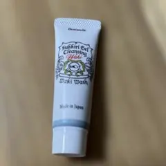 【新品未使用】デオナチュレ ワキすっきりジェルクレンジング サンプル — image 1