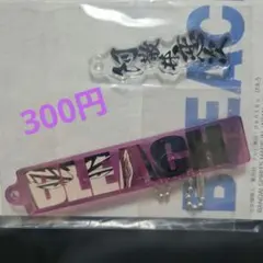 BLEACH　ツインアクリルチャーム　阿散井 恋次 — image 1