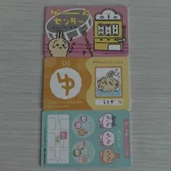 新品未使用ちいかわバラエティカード3枚セットハチワレうさぎくりまんじゅうヨロイ鎧 — image 1