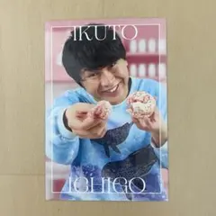 イチゴ イクト よしもとコレカ — image 1