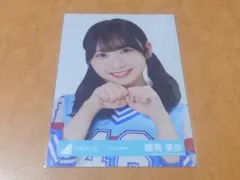 日向坂46 藤嶌果歩 生写真 キツネ 歌唱衣装 ヨリ — image 1