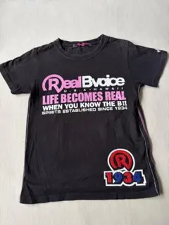 RealBvoice 半袖 Tシャツ ブラック — image 1