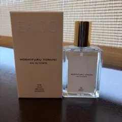 EAGG 星降る夜に✩.*˚オードトワレ 30ml — image 1