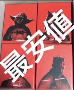 コカコーラスターウォーズ　 コカコーラスターウォータンブラー　スターウォーズ — image 1