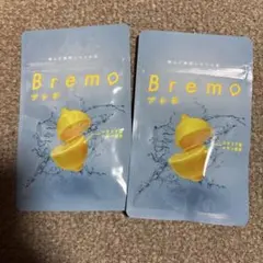 CANOW Bremo ブレモ — image 1