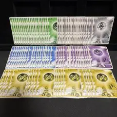 【人気】エール 白/青/緑/紫/黄 各20枚 合計100枚デッキパーツ — image 1