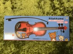 【新品未使用品】リラックマ バイオリン — image 1