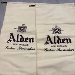 Alden シューズ袋 2枚セット — image 1