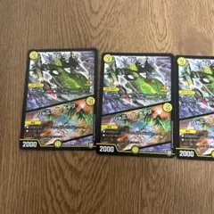 デュエルマスターズ 奇石ミクセル 4枚セット — image 1