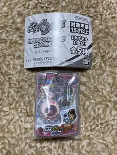 妖怪ウォッチ ミニチュアパッケージコレクション DX妖怪ウォッチ フミちゃん — image 1