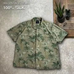 【90s】カリビアンジョー シルクアロハシャツ XL 総柄 シティボーイ 古着 — image 1